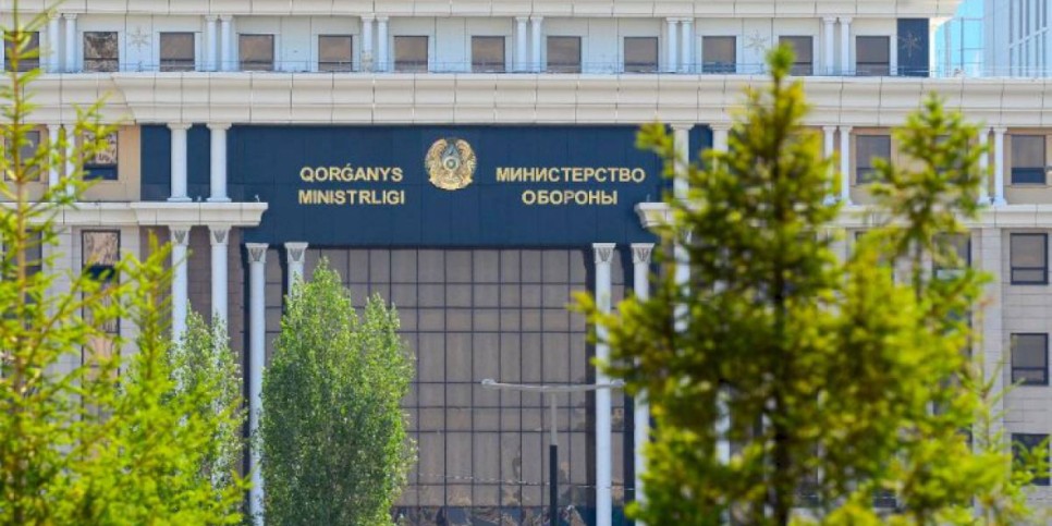 
                    В Минобороны РК прокомментировали информацию о самолете с «оторванным крылом»
                