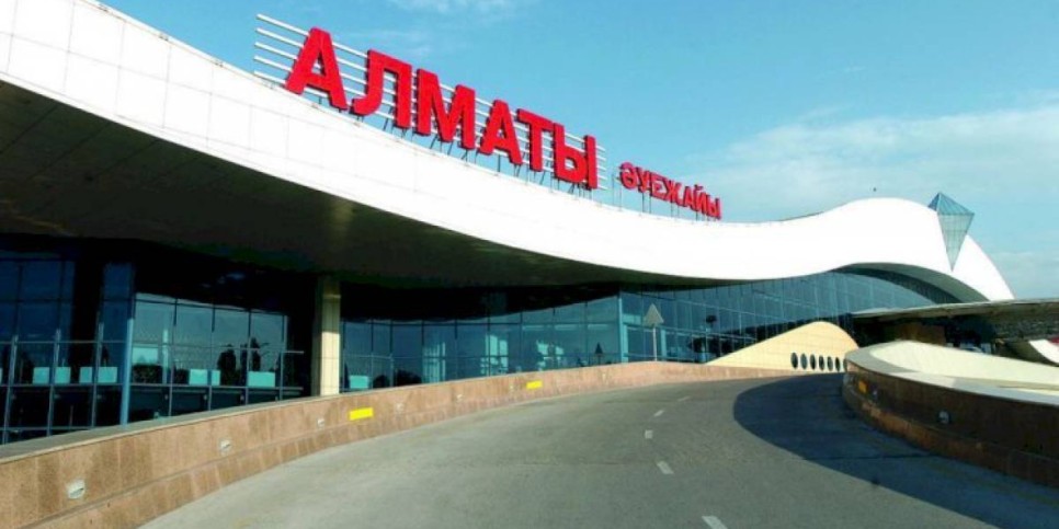 
                    Аэропорт Алматы могут оштрафовать
                