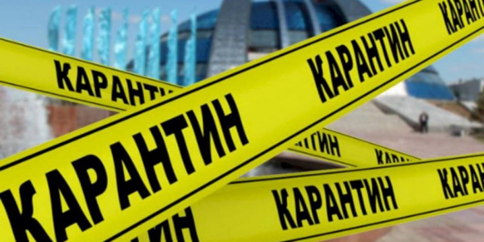 
                    Аскар Мамин поручил Минздраву внести план по снятию карантина
                