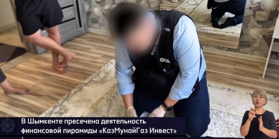 
                    Обещали 50% каждые 15 дней: в Шымкенте выявлена масштабная финансовая афера
                