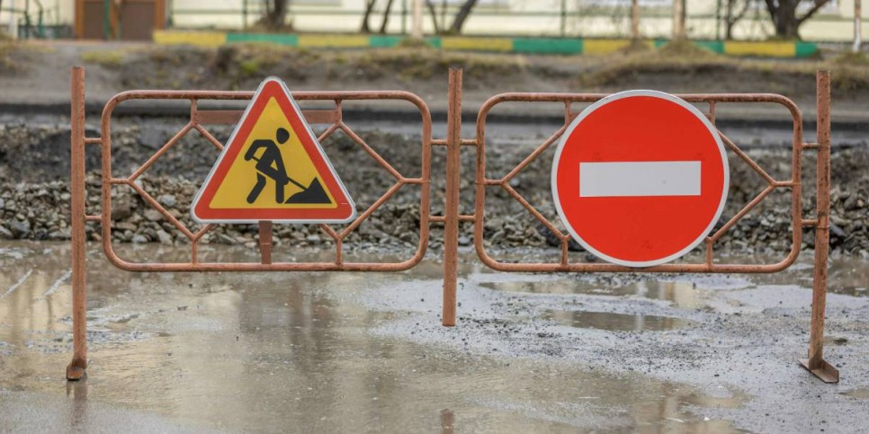 
                    В Алматы в связи с ремонтом перекроют участок улицы Дулати
                