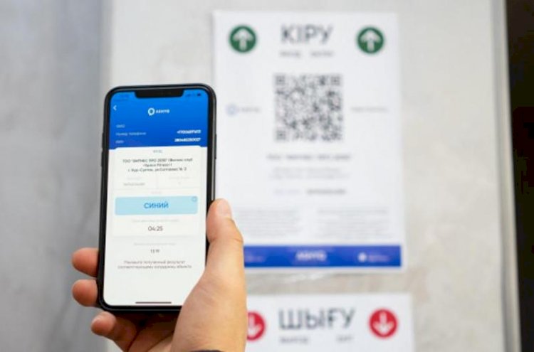 Опубликован список нарушивших карантин жителей Алматы