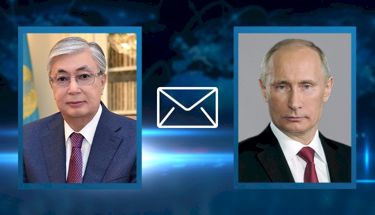 Касым-Жомарт Токаев выразил соболезнования Путину