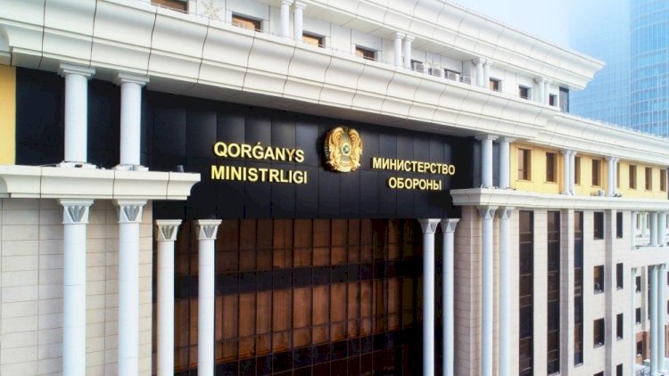 Заседание межведомственной комиссии Совета безопасности прошло в МО РК