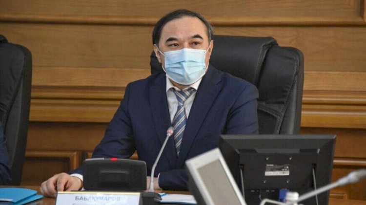 Ержан Бабакумаров получил новую должность