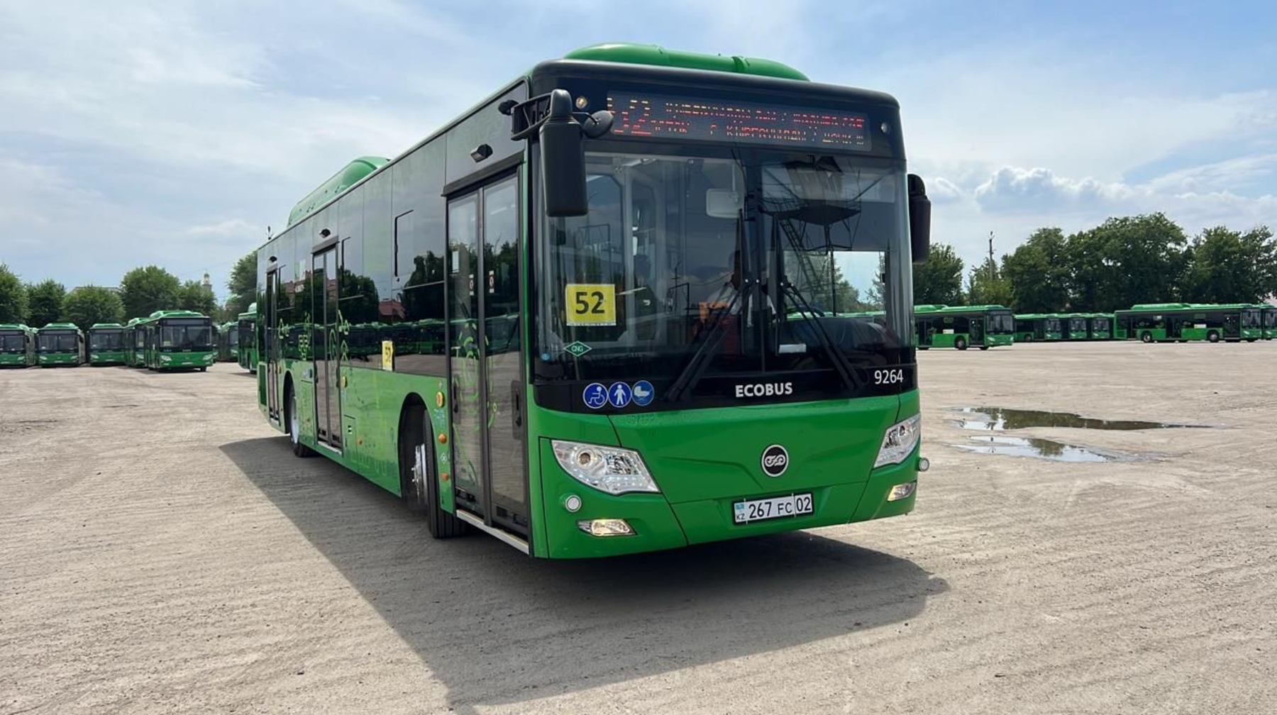 В Алматы обновлены автобусы еще на двух маршрутах