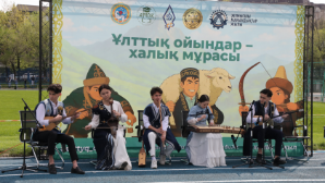 В Алматы состоялся первый турнир по национальным и традиционным видам спорта среди студентов колледжей