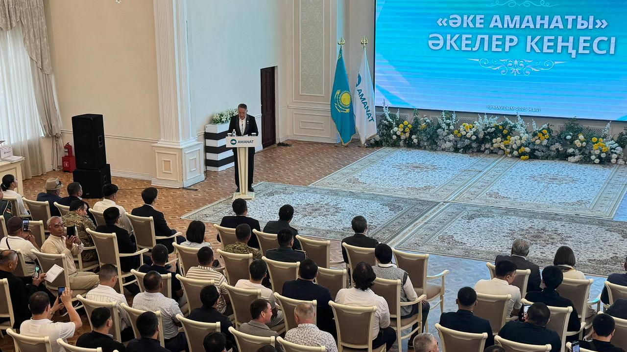 «Мужской разговор о главном»: партия AMANAT организовала форум отцов