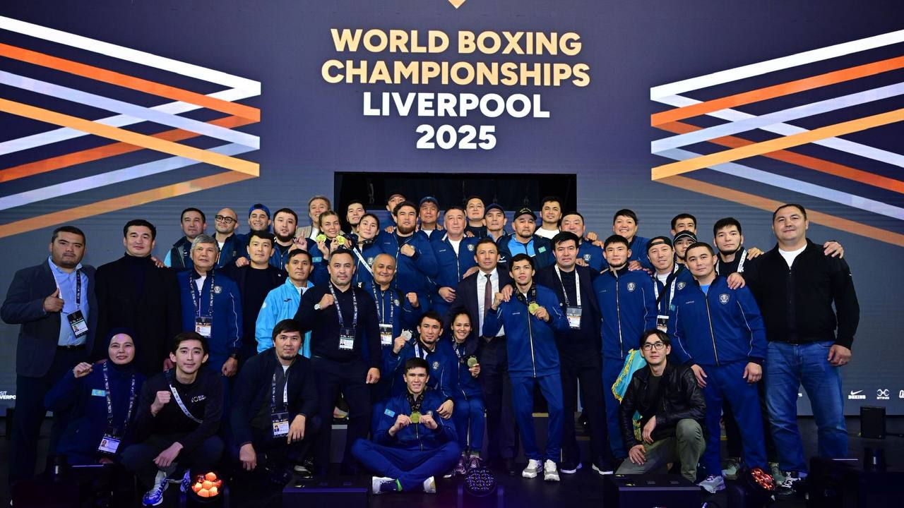 Сборная Казахстана по боксу выиграла командный зачет чемпионата мира в Ливерпуле