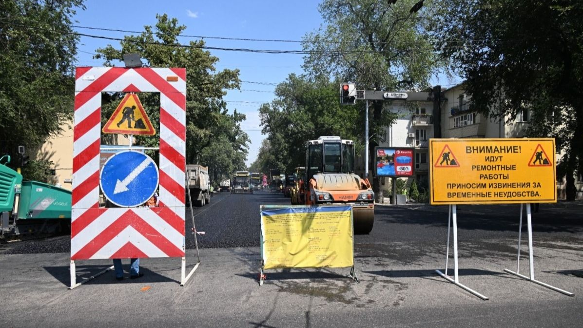 В Алматы временно перекроют участок улицы Онгарсыновой