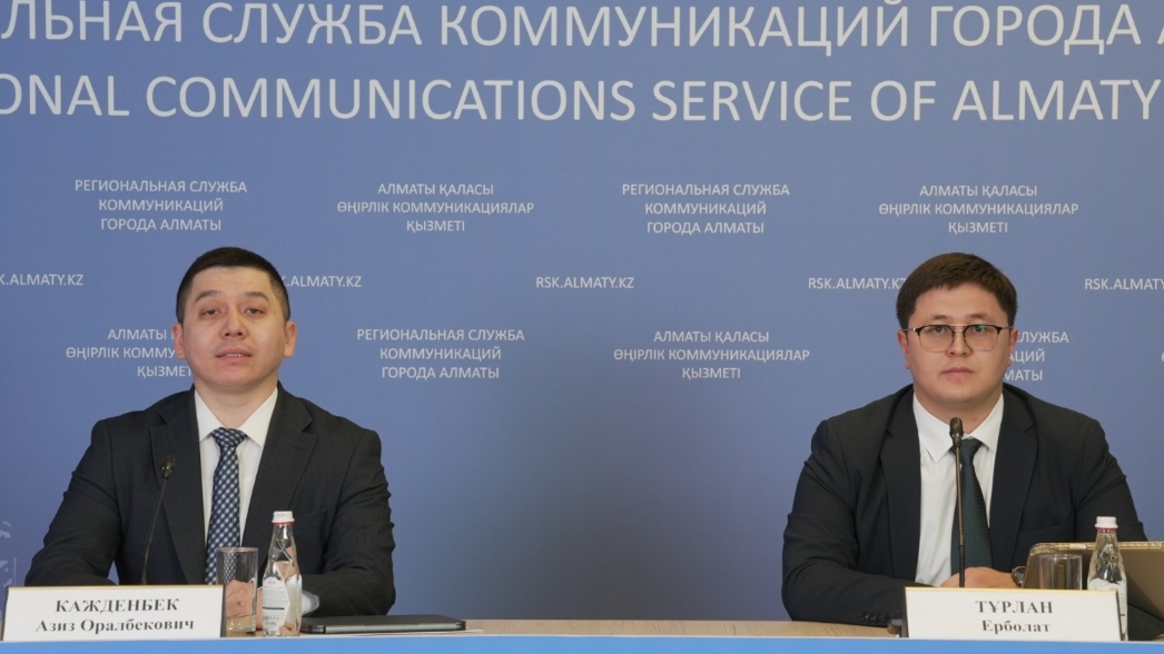 Цифровой паспорт и Volu-Coins: в Алматы внедряют геймифицированную модель волонтерства