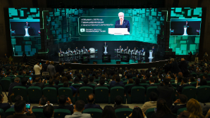 Олжас Бектенов принял участие в форуме Digital Qazaqstan 2026 в Шымкенте