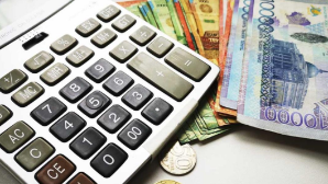Доходы госбюджета Казахстана за I квартал перевыполнены на 17%