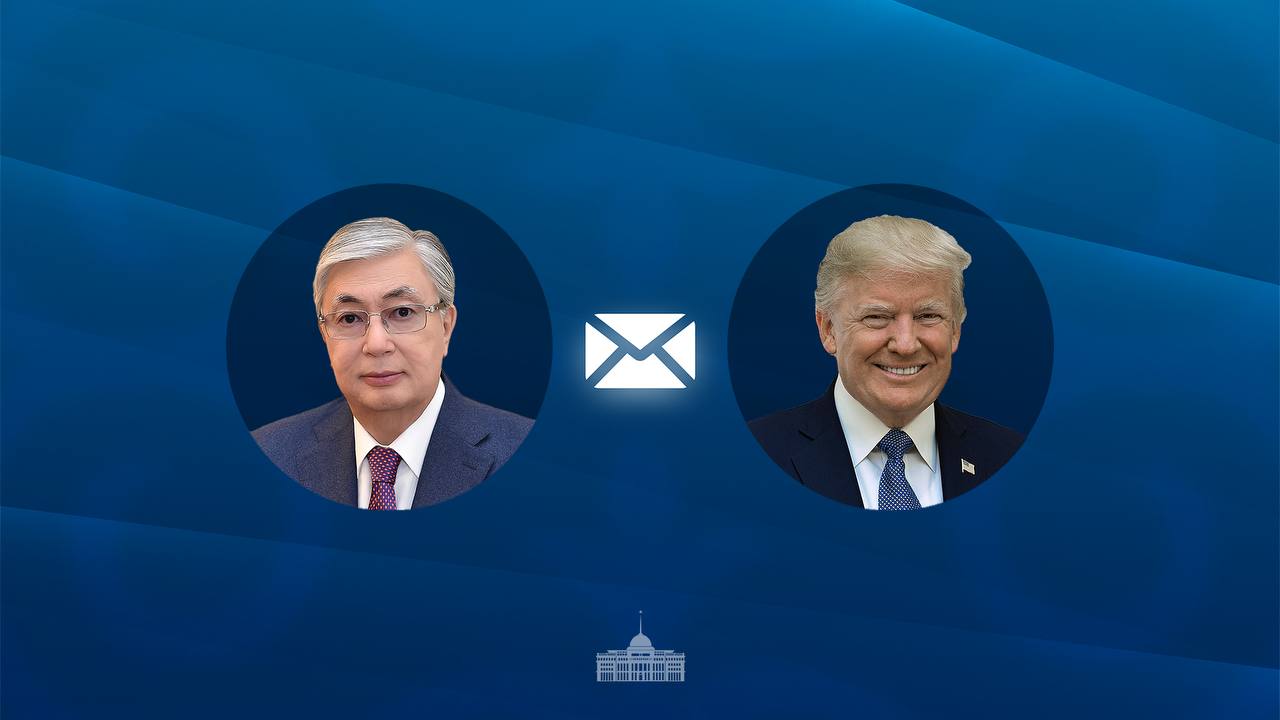 Касым-Жомарт Токаев направил телеграмму поздравления Президенту США Дональду Трампу