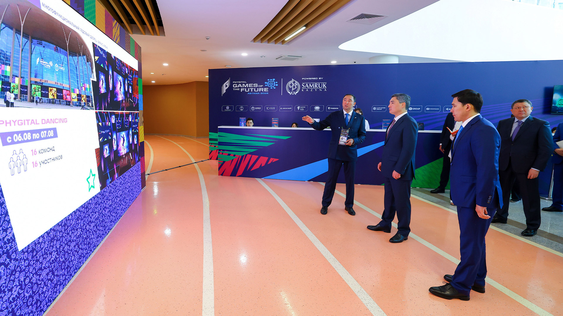 Олжас Бектенов проверил готовность Астаны к Играм будущего-2026