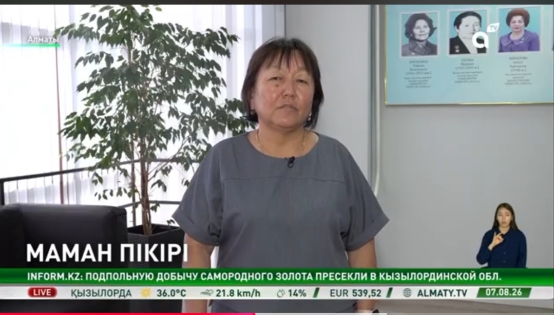 Выборы депутатов Курултая — важный этап в развитии страны