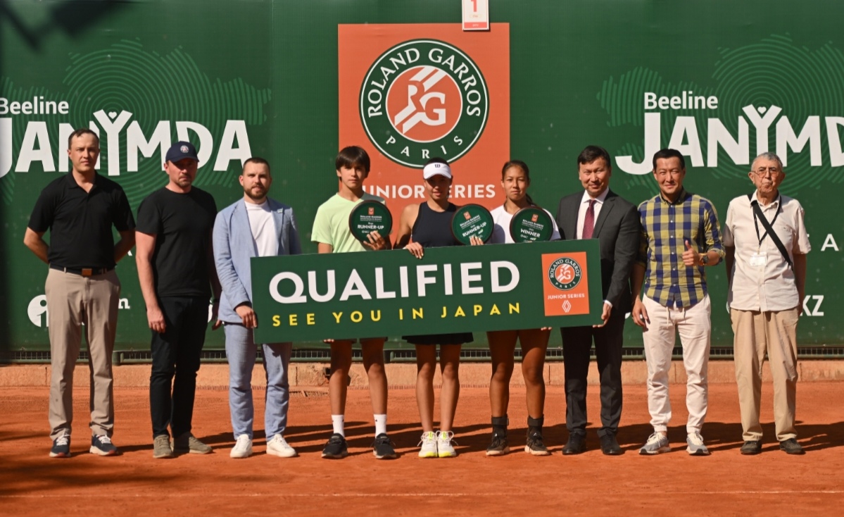Алматы примет престижный международный отборочный турнир Roland Garros Junior Series by Renault
