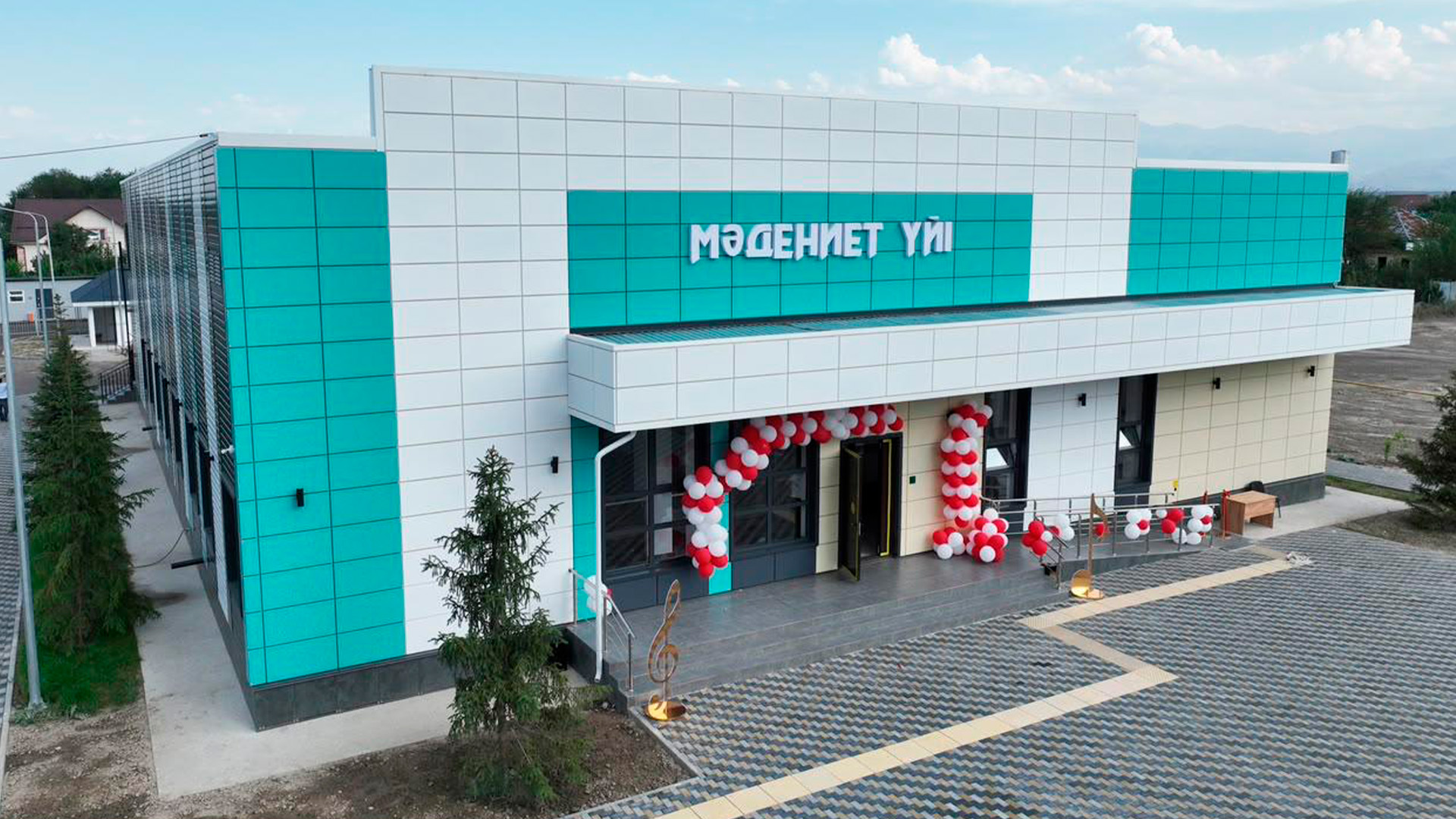 В Алматинской области открыт новый Дом культуры