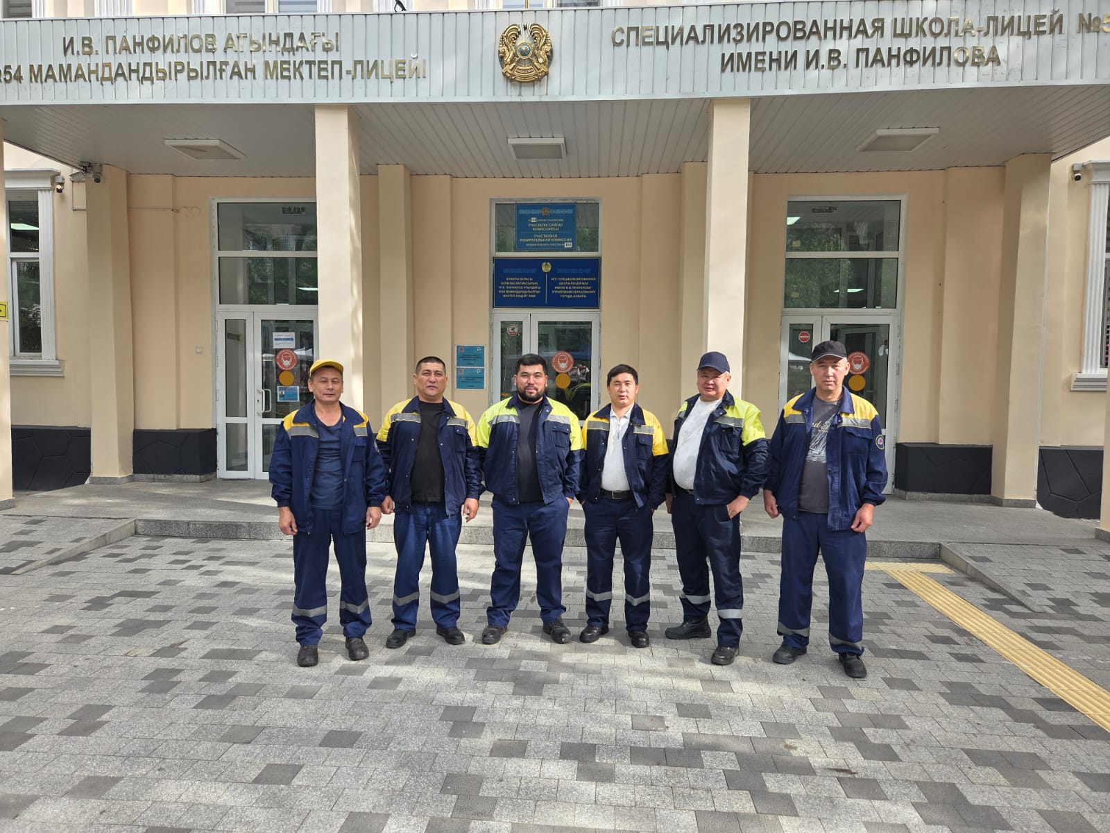 Сотрудники Алматинского метрополитена приняли участие в работе Курултая и сделали свой выбор