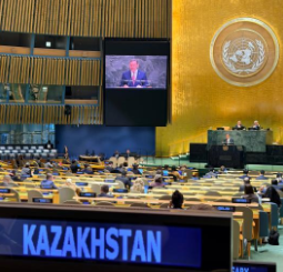 ООН объявила 22 апреля Международным днем озеленения планеты по инициативе Казахстана