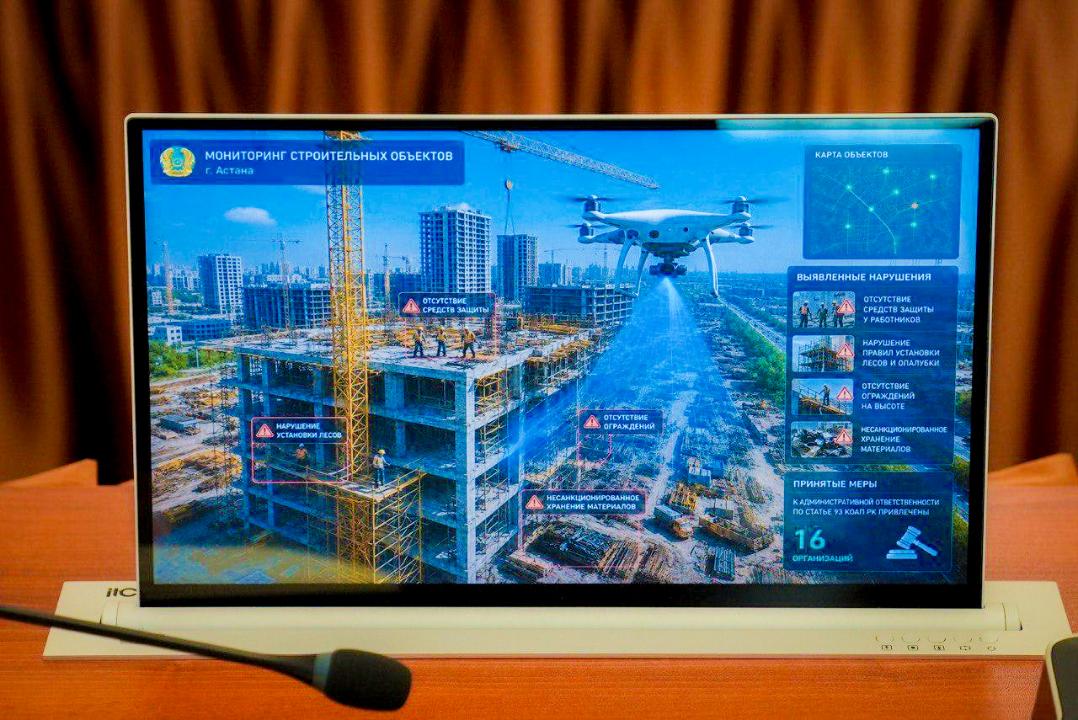 Минтруда усилит контроль за безопасностью на стройках Астаны