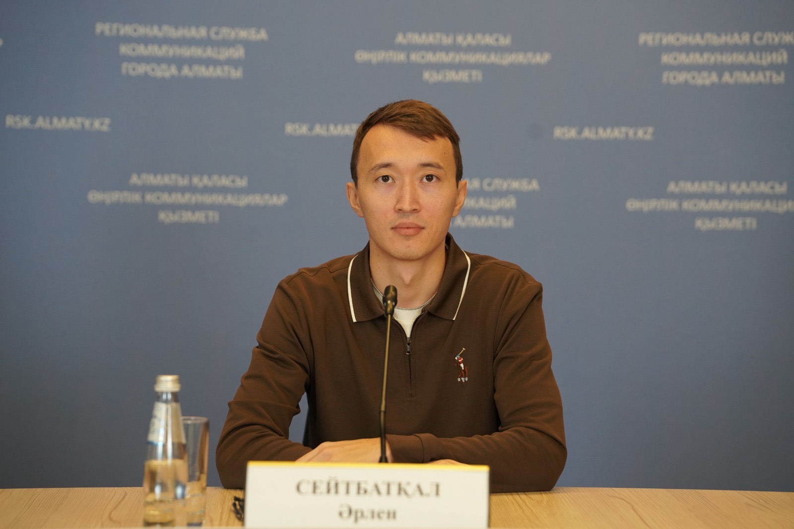 В Алматы оцифруют историю географических названий Казахстана 