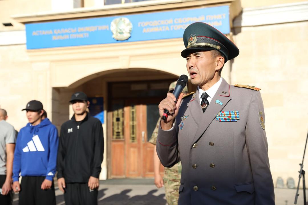 В Астане проводили первую группу призывников в подразделение Пограничной службы