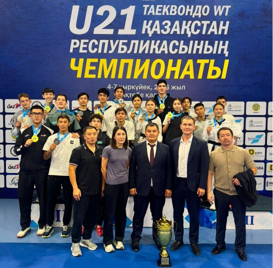 Сборная Алматы стала триумфатором молодежного чемпионата Казахстана по таэквондо WT