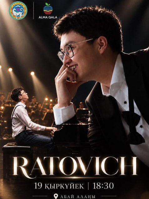 Мировые хиты на фортепиано ко Дню города: пианист Ratovich даст концерт под открытым небом в Алматы