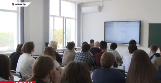Кузница кадров для АЭС: как в Алматы готовят специалистов новой атомной энергетики
