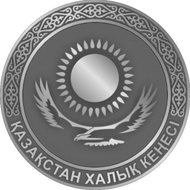 Члены Қазақстан Халық Кеңесі направят 815 миллионов тенге на помощь семьям погибших военнослужащих