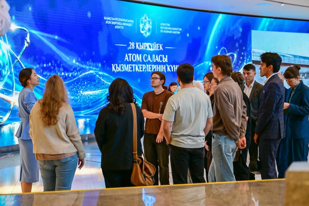 В Астане состоялась международная конференция «Атом будущего»