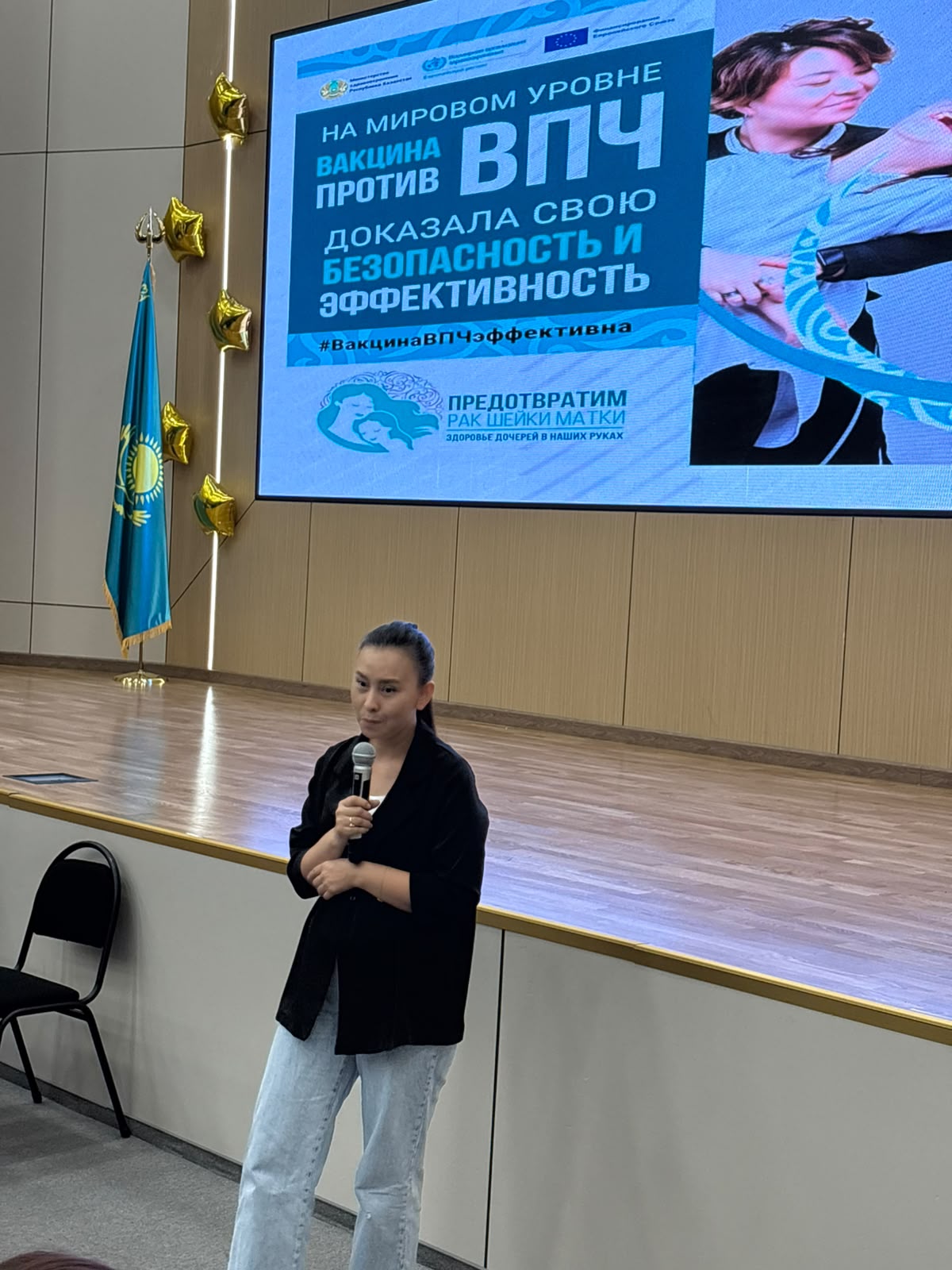 Почему девочкам рекомендуют вакцинацию против ВПЧ именно в 11–13 лет?