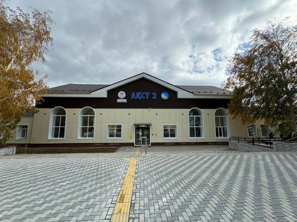 В Павлодарской области завершена реконструкция вокзала станции Аксу-2
