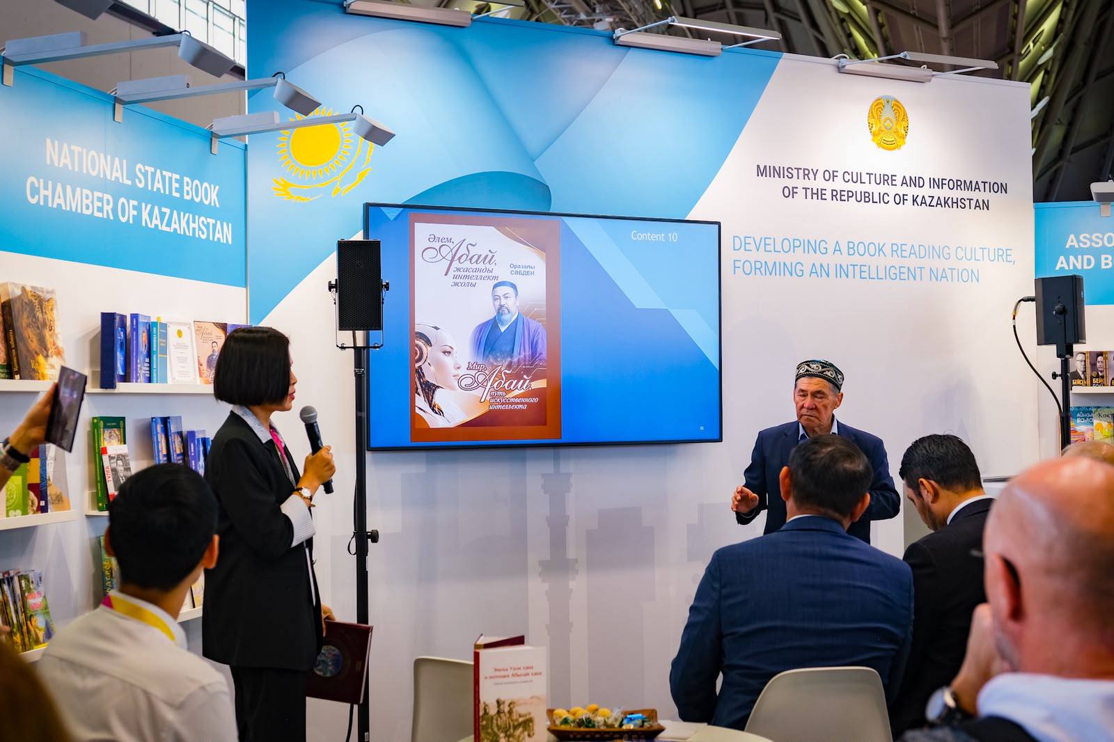 Казахстанскую литературу представили на крупнейшей книжной ярмарке в Германии