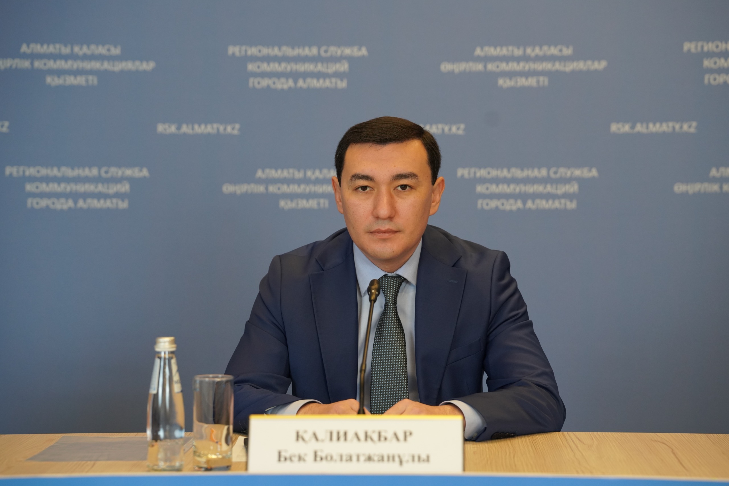 КПН с 2026 года: что изменилось в порядке уплаты авансовых платежей и применении налоговых льгот рассказали в Алматы