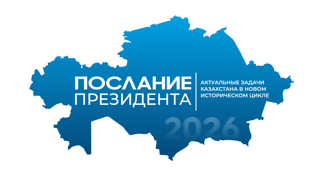 Казахстанской науке предстоит большая работа: профессор КазНИТУ о Послании Президента    