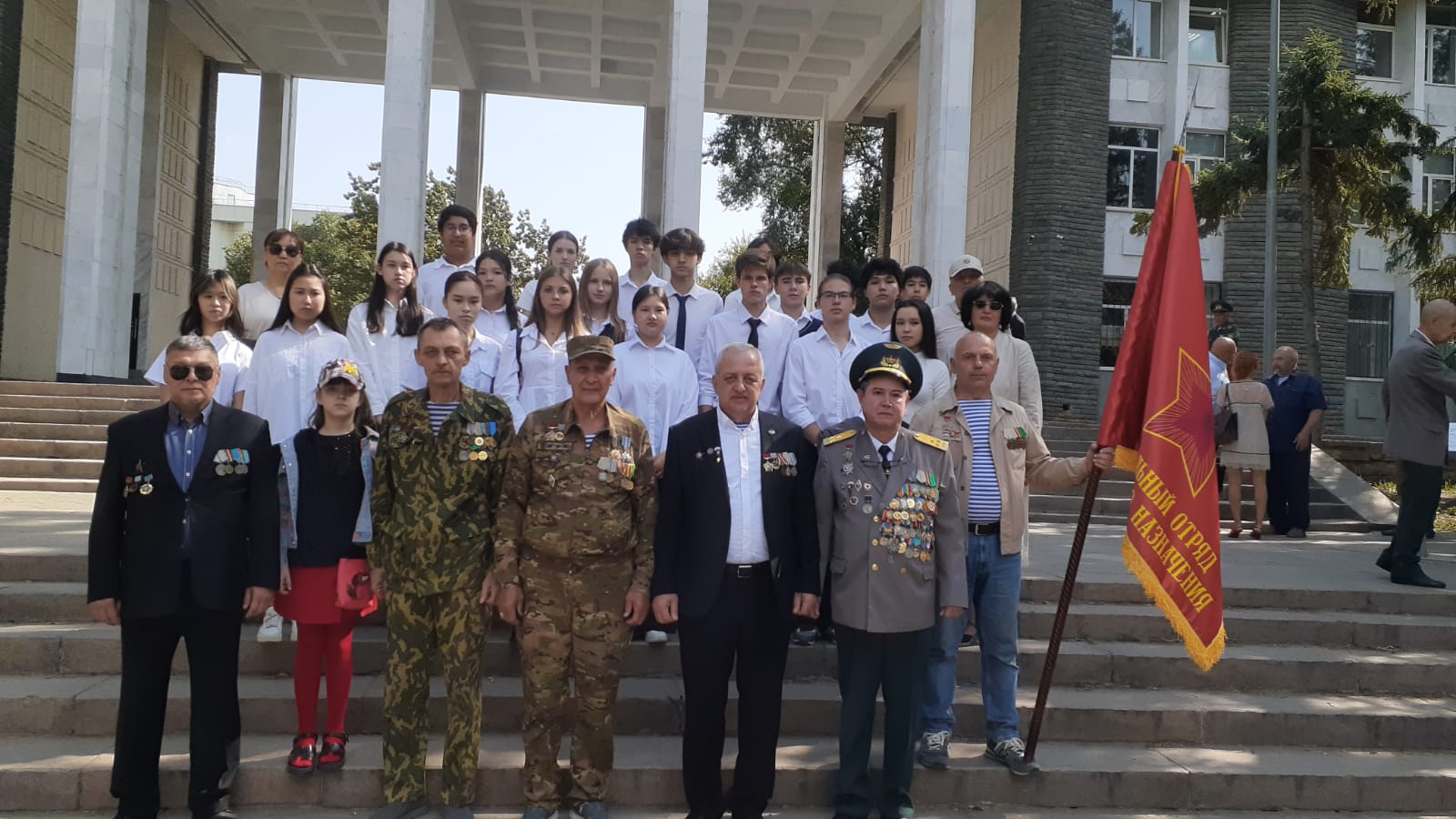 Уроки мужества